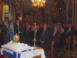 Δελτίο Τύπου για το μνημόσυνο του Σεβαστιανού στην Αθήνα