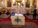 Μνημόσυνο για το Σεβαστιανό στην Αθήνα