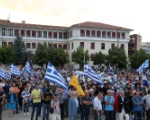 Χαιρετισμὸς Μητροπολίτου Κονίτσης   στὸ συλαλλητήριο γιὰ τὴν Μακεδονία στὰ Ἰωάννινα (6.6.2018)
