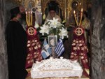 Μνημόσυνο για τον Σεβαστιανό