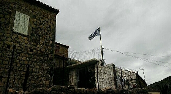 Δελτίο τύπου της ΔΕΕΕΜ «ΟΜΟΝΟΙΑ» για την υποστολή της Ελληνικής σημαίας στην Χειμάρρα