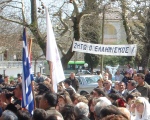 Εορτασμός Επετείου 25ης Μαρτίου στη Βόρειο Ήπειρο
