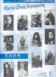 Ημερολόγιο 2005