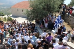 Μνημόσυνο Αριστοτέλη Γκούμα