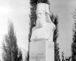 Ἀγωνιστὲς τοῦ 1821 ἀπὸ τὴν Βόρειο Ἤπειρο: 1821-2021, διακόσια ἔτη ἀπὸ τὴν Ἐθνεγερσία