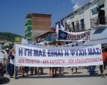 Σχολιάζοντας την επικαιρότητα