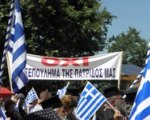Εκδήλωση για την Κάρτα του Πολίτη - Δελτίου Τύπου