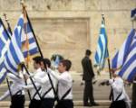 Ποιοὶ καὶ πῶς πολεμοῦν τὴν ΕΛΛΗΝΙΚΗ ΙΣΤΟΡΙΑ