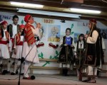 Εορτασμός της 25ης Μαρτίου με τον Ελληνισμό της Κορυτσάς