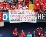 ΝΕΑ ΑΛΒΑΝΙΚΗ ΠΡΟΚΛΗΣΗ ΣΤΑ ΓΗΠΕΔΑ ΤΗΣ ΓΑΛΛΙΑΣ!!!