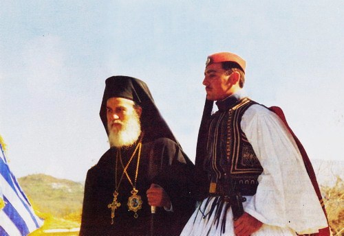 12 Δεκεμβρίου 2014: 20 χρόνια από την κοίμηση του Μητροπολίτου Σεβαστιανού