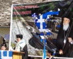 Εκδηλώσεις για τον Αυτονομιακό Αγώνα της Β. Ηπείρου στο Δελβινάκι
