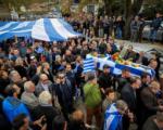 Μνήμη Κωνσταντίνου Κατσίφα