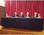 Παρουσίαση του βιβλίου του Βορειοηπειρώτη συγγραφέα Βαγγέλη Παπαχρήστου «Ταλαιπωρημένοι μα  αγέρωχοι»