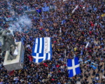 ΣΧΟΛΙΑΖΟΝΤΑΣ ΤΗΝ ΕΠΙΚΑΙΡΟΤΗΤΑ