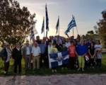 Ἐκδήλωση γιά τήν Ἐπέτειο Αὐτονομίας Βορείου Ἠπείρου στήν Κρανιά τῶν Ἁγ. Σαράντα