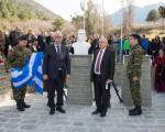 Λαμπρός ἑορτασμός γιά τήν ἀπελευθέρωση τῆς Κόνιτσας  - Ἡ ἀπελευθέρωση τῆς Κόνιτσας ἀπό τούς Τούρκους 24 Φεβρουαρίου 1913