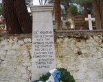 Τιμήθηκαν οι πεσόντες της Μάχης της Κονίτσης των Χριστουγέννων του 1947