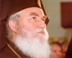 Μνήμη Μητροπολίτου Δρϋινουπόλεως ΣΕΒΑΣΤΙΑΝΟΥ