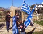 Ἐκδήλωση στὴν Κρανιὰ Δελβίνου γιὰ τὰ 100 χρόνια ἀπὸ τὴν ἀνακήρυξη τῆς Αὐτονομίας τῆς Βορείου Ἠπείρου