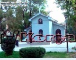 Βεβήλωσαν τό Ναό τῆς Παναγίας στήν Κορυτσά