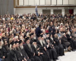 Ψήφισμα εκδήλωσης στο Βελλίδειο