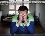 ΦΙΛΕ ΑΛΒΑΝΙΚΕ ΛΑΕ…
