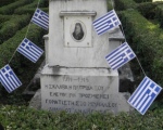 100 χρόνια ἀπὸ μία μεγάλη ἀδικία :Τὸ Πρωτόκολλο τῆς Φλωρεντίας