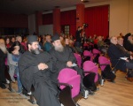 ΕΚΔΗΛΩΣΗ στὶς 4-12-2016 στὴν Κόνιτσα  ΓΙΑ ΤΟΝ ΜΙΚΡΑΣΙΑΤΙΚΟ ΕΛΛΗΝΙΣΜΟ