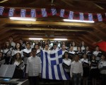 15 ΧΡΟΝΙΑ ΕΛΛΗΝΙΚΟΥ ΣΧΟΛΕΙΟΥ  «ΟΜΗΡΟΣ» ΣΤΗΝ ΚΟΡΥΤΣΑ- ΙΣΤΟΡΙΚΗ ΑΝΑΔΡΟΜΗ 