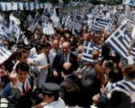 Ὁ Κωνσταντῖνος Μητσοτάκης (1918-2017) καί τό Βορειοηπειρωτικό