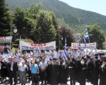 Από την ακριτική Κόνιτσα θαρραλέες και στεντόρειες φωνές εναντίον της Κάρτας του Πολίτη
