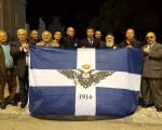 Μήνυμα ἀπό τό μνῆμα τοῦ Ἀρχηγοῦ Σπυρομήλιου: «Οὔτε ἡ Χειμάρρα οὔτε ἡ Βόρεια Ἤπειρος ὑπῆρξαν ποτέ ἀλβανικές»
