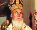ΣΥΓΓΝΩΜΗ ΑΟΙΔΙΜΕ ΜΗΤΡΟΠΟΛΙΤΗ ΣΕΒΑΣΤΙΑΝΕ!