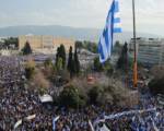 Υπερηφάνεια, μα και πικρία