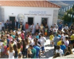 H Χιμάρα χρειάζεται ἑλληνικό λύκειο. ΤΩΡΑ!