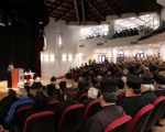 Εκδήλωση για τη Β. Ήπειρο στη Λαμία