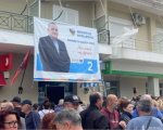 Οι Αλβανικές Αρχές, η Δικαιοσύνη και τα Μέσα Μαζικής Ενημέρωσης  