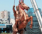 Το Σκοπιανό πρόβλημα