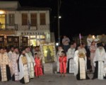 ΛΑΜΠΡΕΣ ΕΟΡΤΑΣΤΙΚΕΣ ΕΚΔΗΛΩΣΕΙΣ