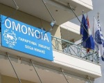 Οι αντιδράσεις των Χειμαρριωτών για τις αλβανικές μεθοδεύσεις καταπάτησης της γης