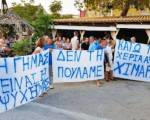 Ἰδοὺ τὸ σχέδιο κατὰ τῆς Β. Ἠπείρου 
