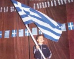 Η απογραφή - κύριο άρθρο