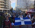 Εμάς τους Βορειοηπειρώτες δεν μας περίμενε κανένας Δήμος – Καμία ΜΚΟ