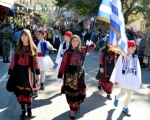 Ἑορτὴ τοῦ Γυμνασίου καὶ Λυκείων Κονίτσης τῆς 28ης Ὀκτωβρίου 2013