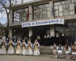 Aπογραφή: Τo Πάσχα της Βορείου Ηπείρου!