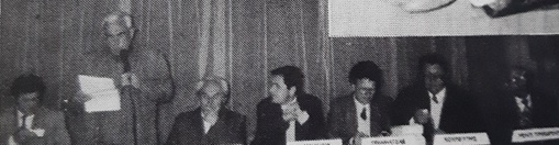10 Απριλίου 1994 η 2η Συνδιάσκεψη, η ΟΜΟΝΟΙΑ σε ανοδική πορεία