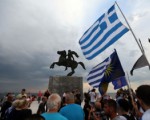 Συλλαλητήριο για τη Μακεδονία στη ΔΕΘ - 8 Σεπτεμβρίου: όπως το έζησαν τα μέλη των Χριστιανικών Σωματείων Θεσ/νίκης