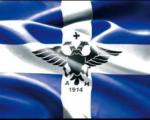 Η Ενότητα είναι πάνω από όλα το ζητούμενο για τον Βορειοηπειρωτικό Ελληνισμό