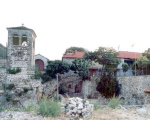 Γενικὸ Ἱερατικὸ Συνέδριο στὴν Γκούρα Κονίτσης: ΔΕΛΤΙΟ ΤΥΠΟΥ